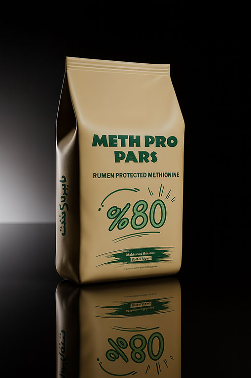 What Is Rumen Protected Methionine