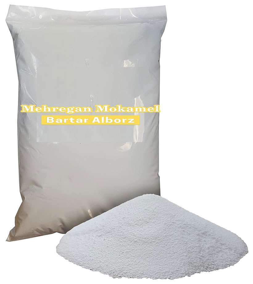 Calcium Propionate